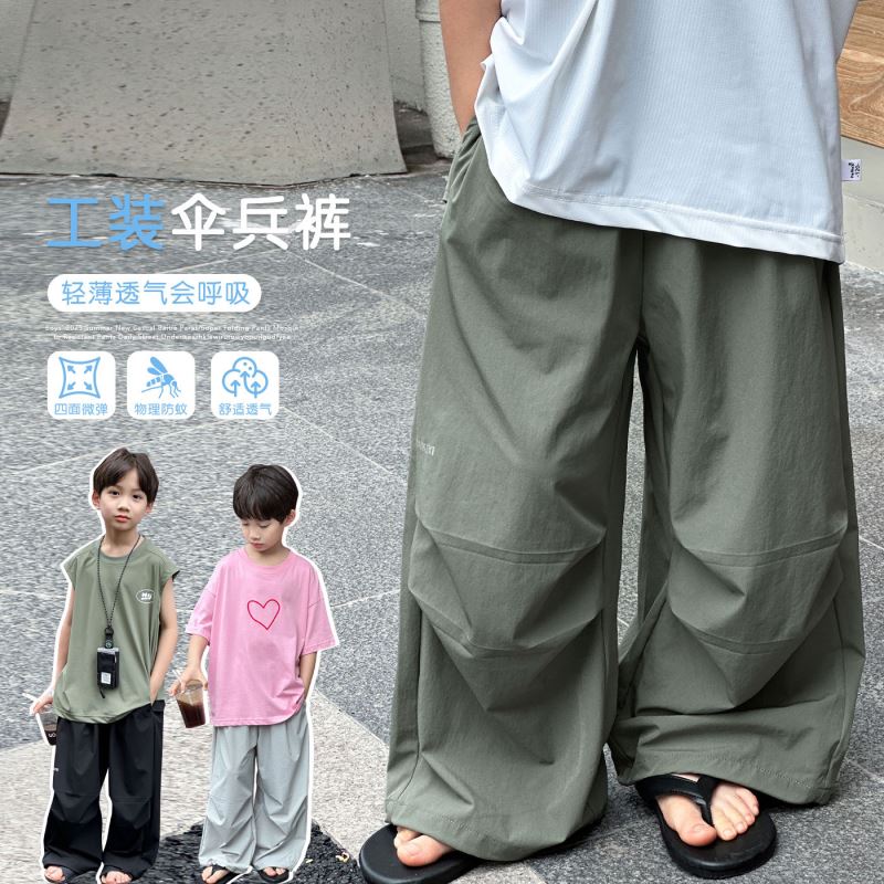 2025新入荷★子供服　ズボン★100cm〜150cm 3色