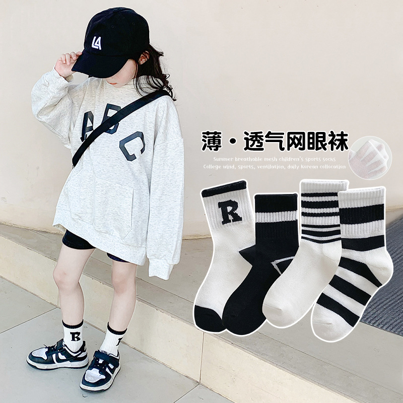 2025★キッズ靴下★ソックス★S 1-3歳〜XL 9-12歳