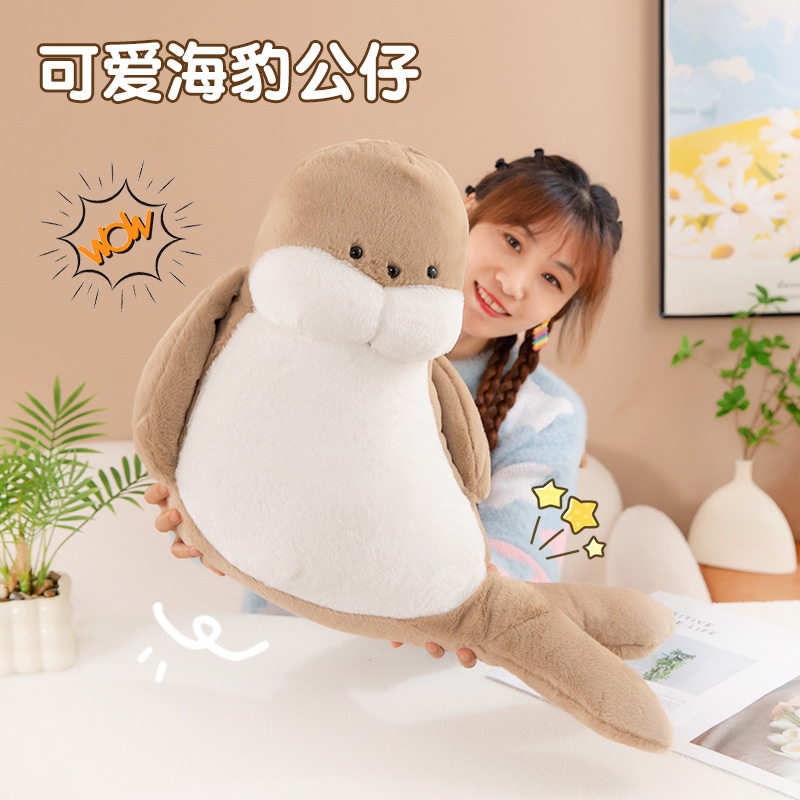 2025★ぬいぐるみ★おもちゃ★30cm*38cm