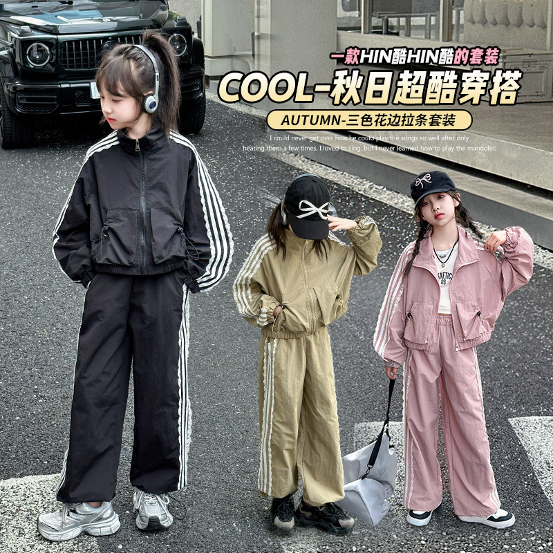 2025秋新品★子供服　セットアップ★120cm〜170cm 3色