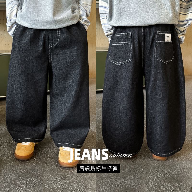 2025秋新入荷★子供服　ズボン★90cm〜150cm