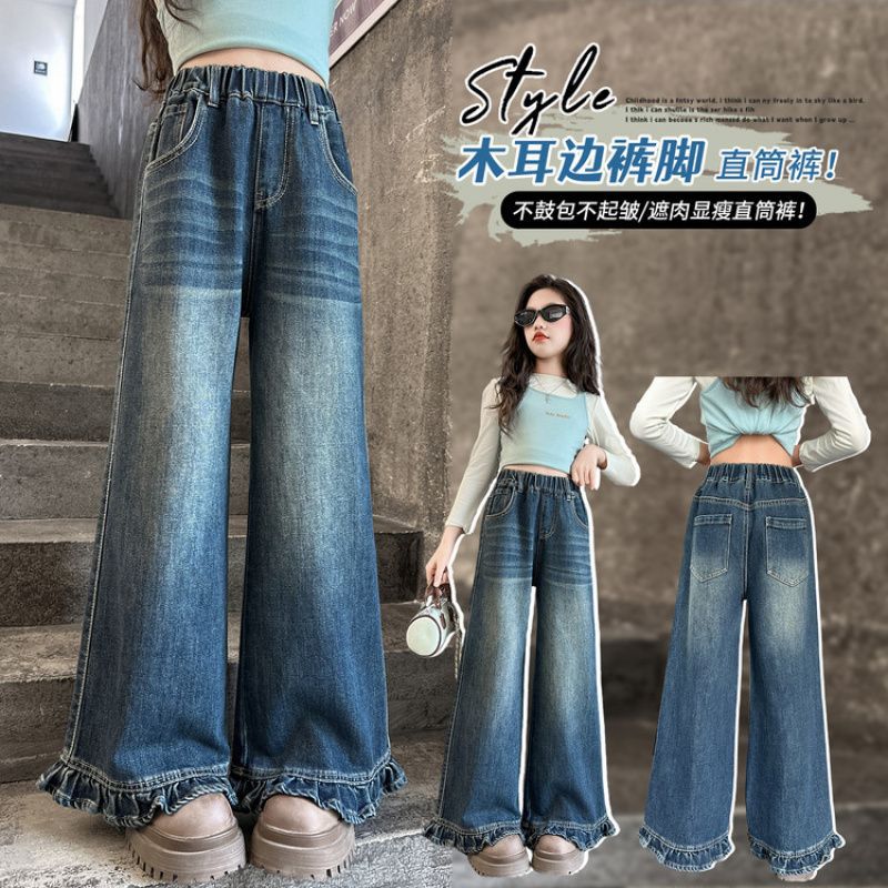 2025新入荷★子供服　デニムズボン★120cm〜170cm