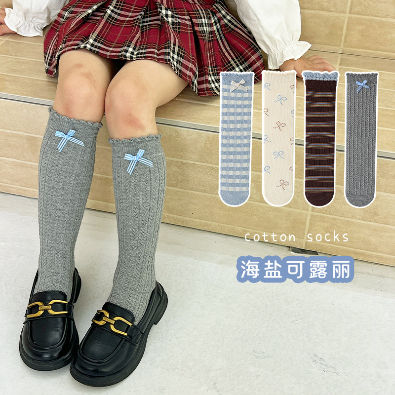 2025年秋★靴下★子供靴下　ソックス★{size種}