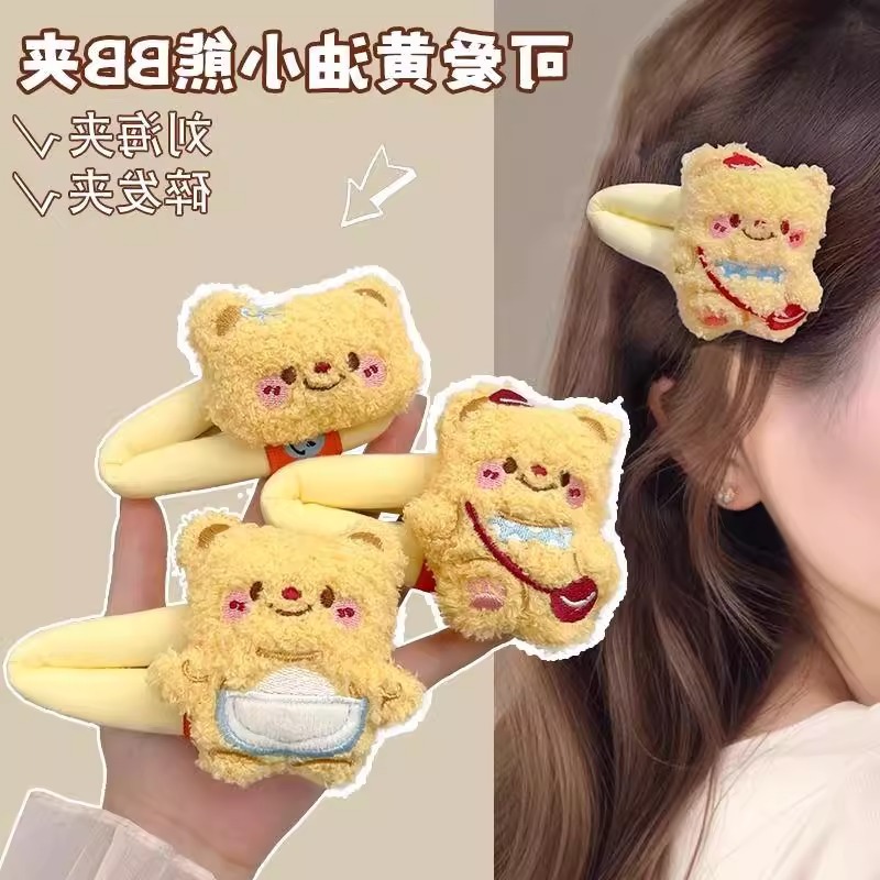 2025★髪飾り★ヘアアクセサリー★ヘアピン