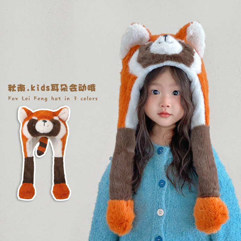 2025年新品★子供用★帽子　防寒ハット★ 3色