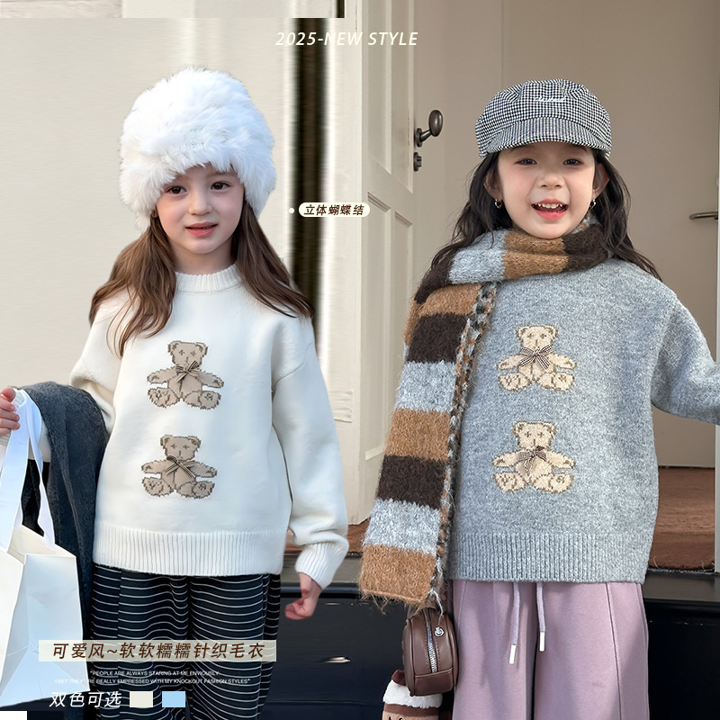 2025冬新品A★子供服　セーター★90cm〜160cm 2色