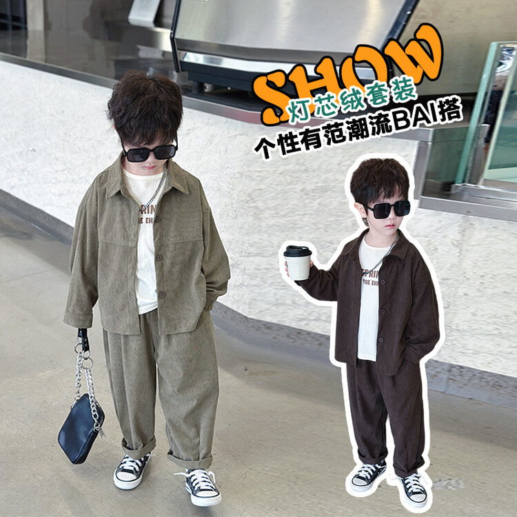 2025新品★子供服　ズボン+シャツ　セットアップ★90cm〜150cm 2色