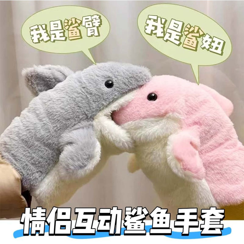 子供用品★ベビー玩具・ホビー★なだめぬいぐるみ★3色