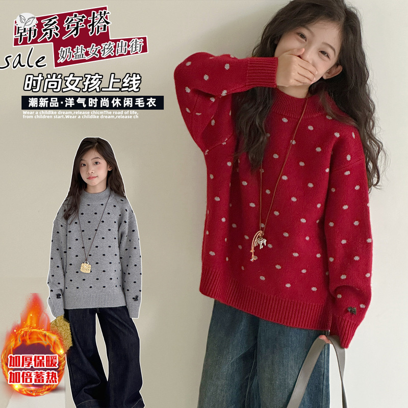 2025年新★子供服　セーター★120cm〜170cm 2色