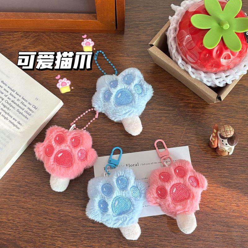 ★可愛いキーホルダー　装飾品★ぬいぐるみキーチェーン★バッグチャーム