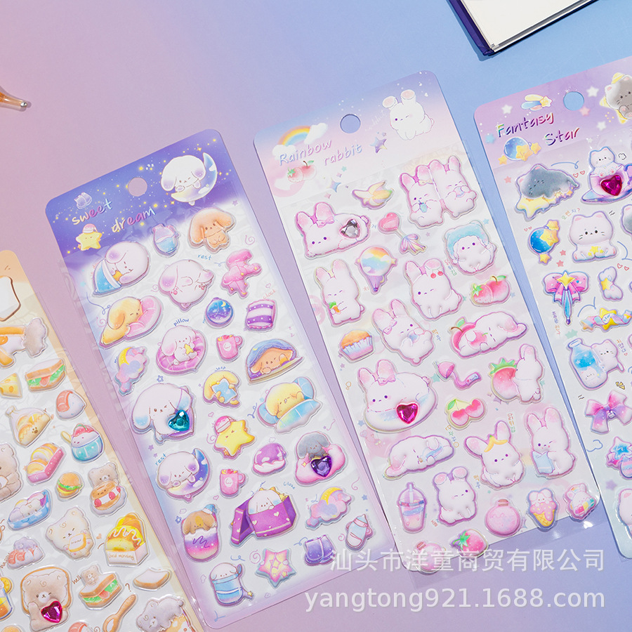 子供お褒めシール★立体エンボス★防水ステッカー ★DIY デコレーション用