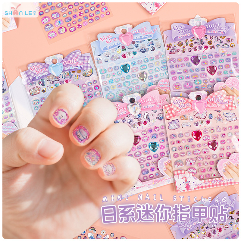 子供お褒めシール★ネイルシール　防水ステッカー ★DIY デコレーション用