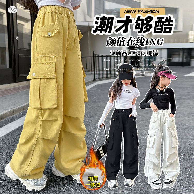 2026新入荷★子供服　ズボン★120cm〜180cm 3色