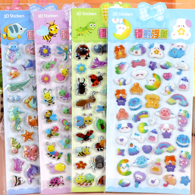 2026★DIY手作り ステッカー★粘着シール★3D★手帳素材