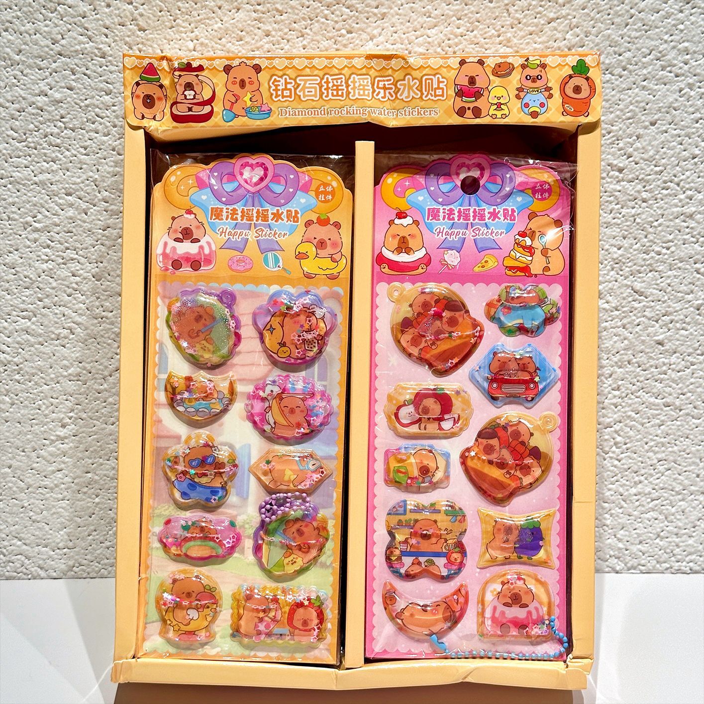 2026★DIY手作り ステッカー★粘着シール★3D★手帳素材