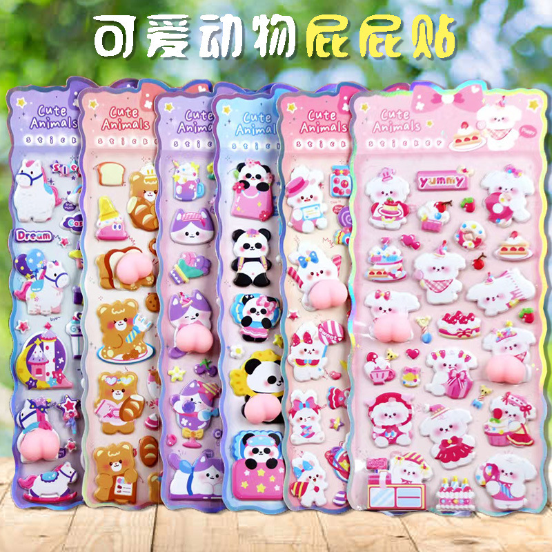 2026★DIY手作り ステッカー★粘着シール★3D★手帳素材