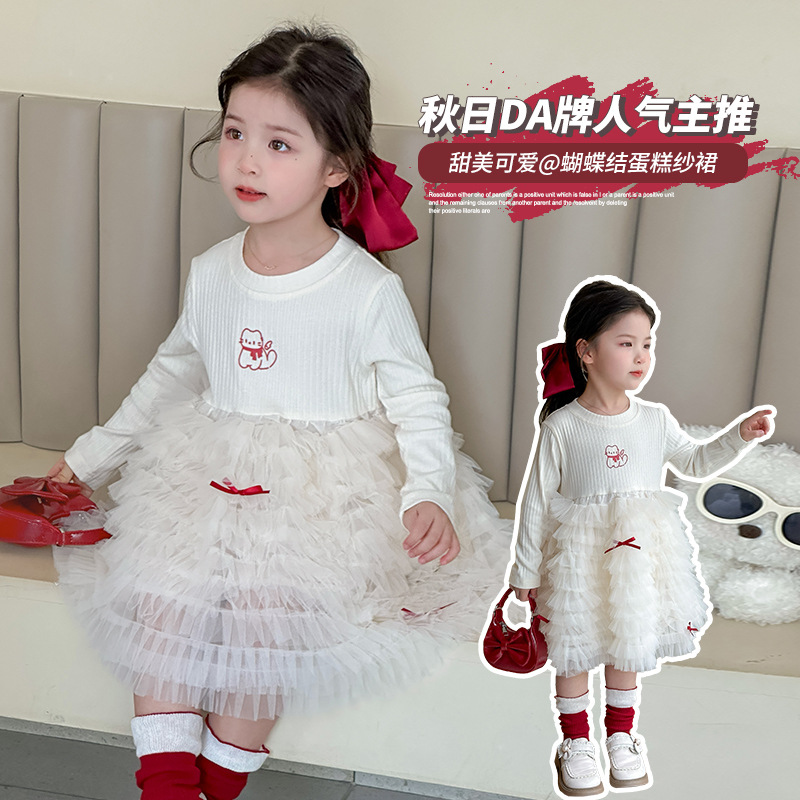 2026新品★子供服　ワンピース★90cm〜140cm
