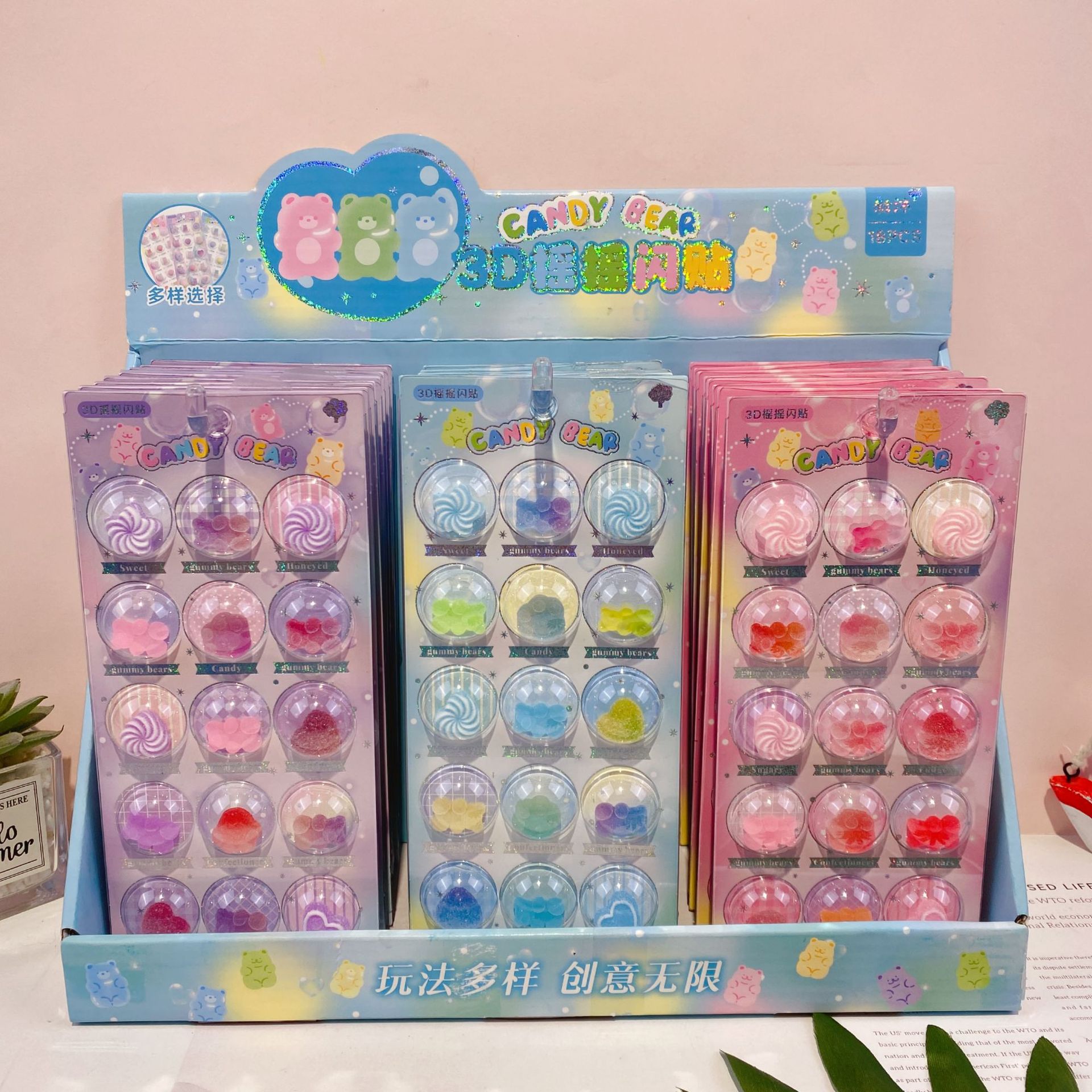 子供お褒めシール★立体★防水ステッカー ★DIY デコレーション用