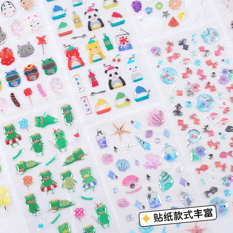 DIY手作り ステッカー★粘着シール★手帳素材