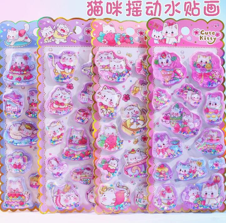 子供お褒めシール★立体★防水ステッカー ★DIY デコレーション用