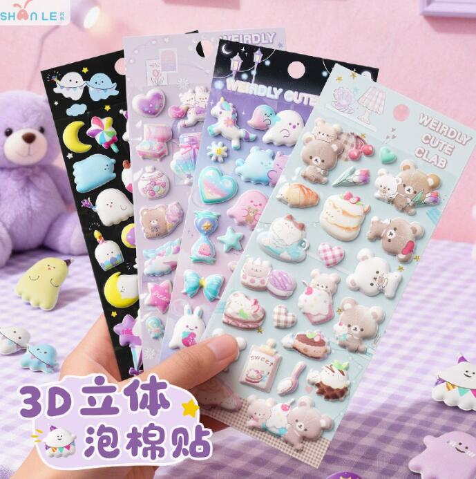 子供お褒めシール★立体もちもち★防水ステッカー ★DIY デコレーション用