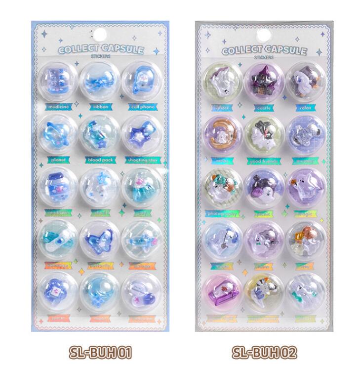 子供お褒めシール★立体★防水ステッカー ★DIY デコレーション用