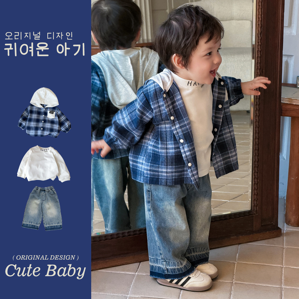 2026新品★子供服 　コート&トップス&ズボン分けて★73CM〜100cm