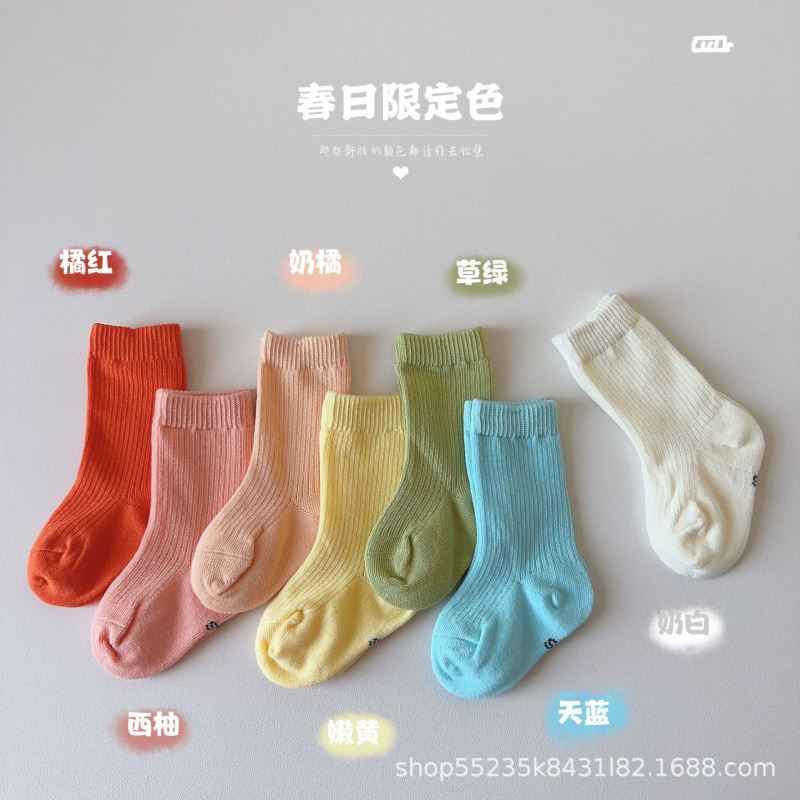 2026★キッズ靴下★ソックス★S 0-1歳 足の長さ8-11cm/M 1-3歳 足の長さ11-13cm/L 3-5歳 足の長さ14-16cm