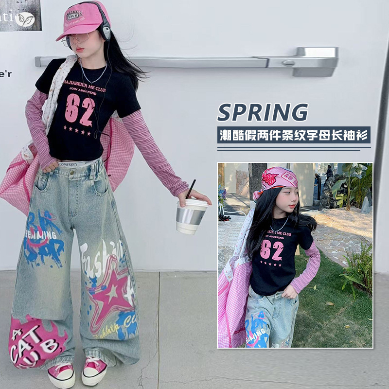 「2026」子供服★トップス★Tシャツ★ジーンズ★韓国風子供服★3色120cm〜170cm