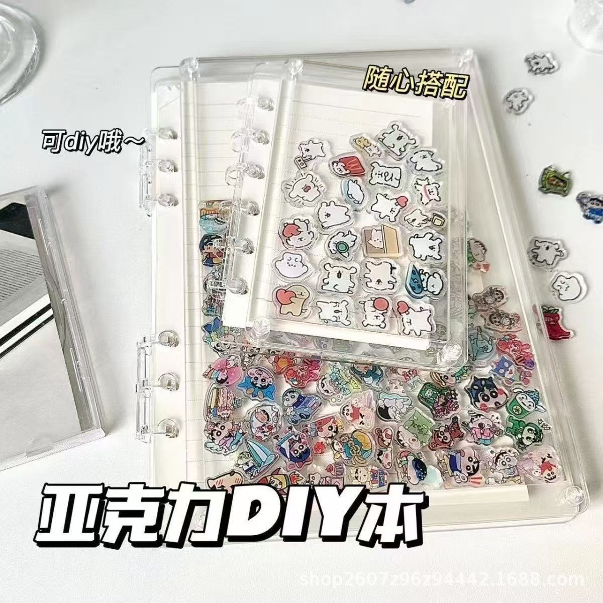 ゆらゆら ノート★ルーズリーフ手帳★脱着式リフィル★DIY ゆらゆらパーツ