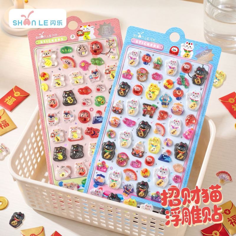 DIY手作り ステッカー★粘着シール★3D★手帳素材