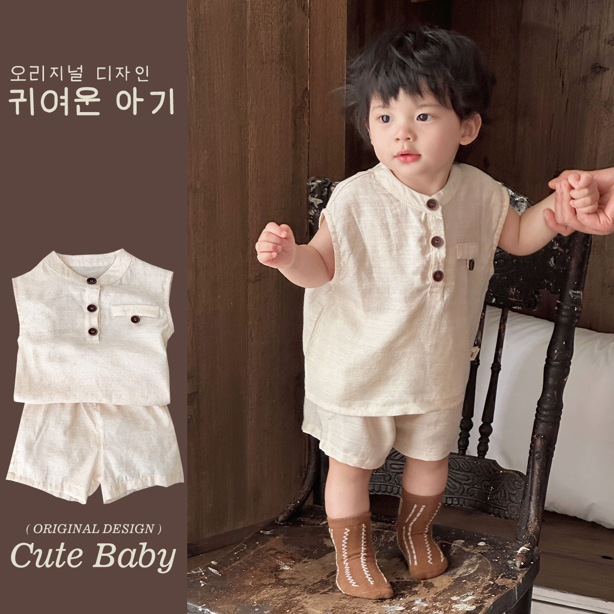 2026新品★子供服　セットアップ★73CM〜110cm