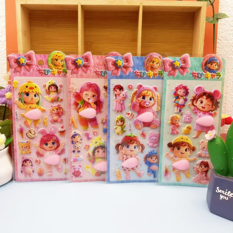 DIY手作り ステッカー★粘着シール★3D★手帳素材