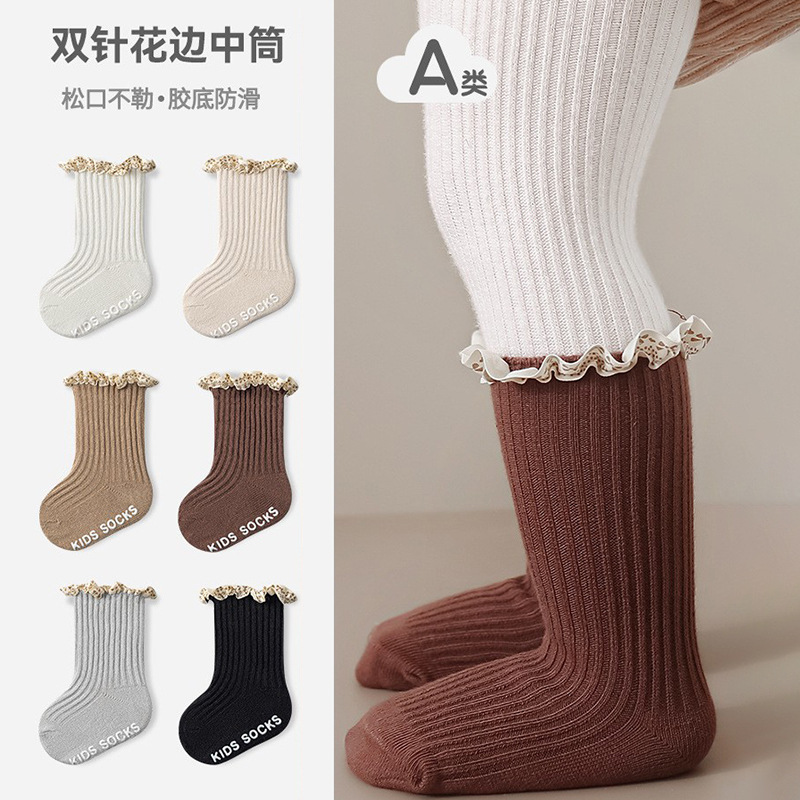 2026年★靴下★子供靴下　ソックス★ 3色