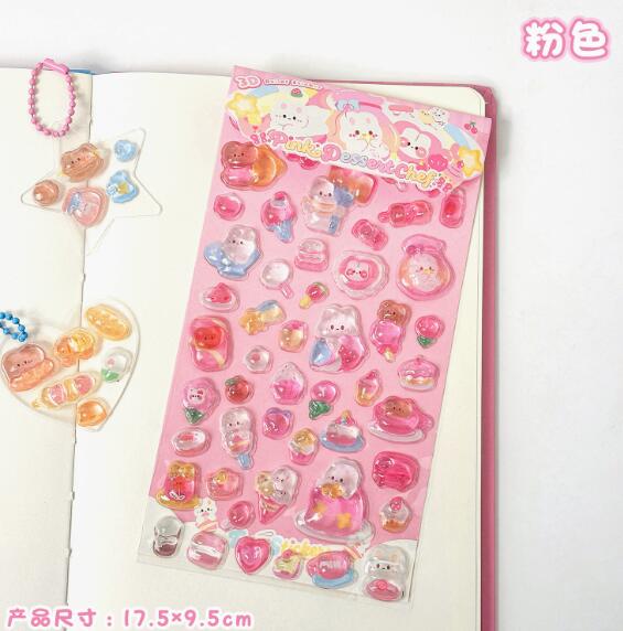 子供お褒めシール★立体★防水ステッカー ★DIY デコレーション用