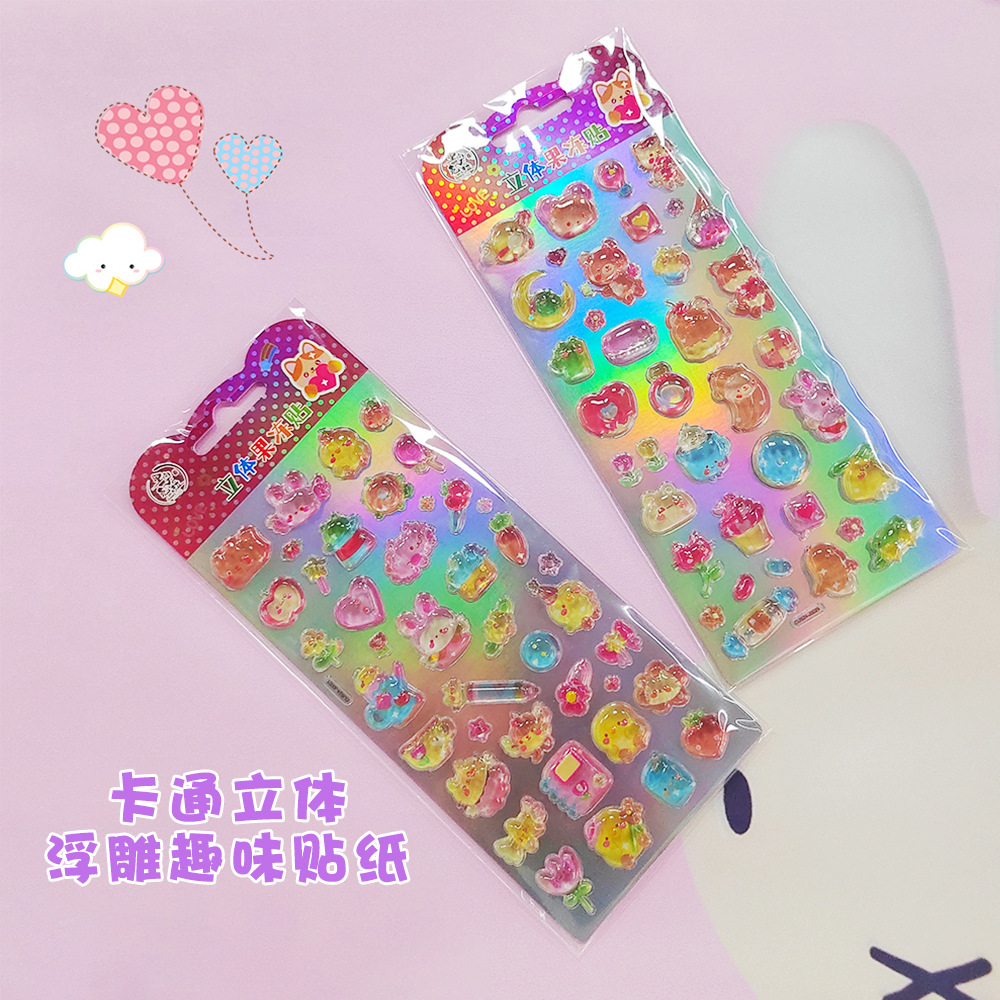 DIY手作り ステッカー★粘着シール★3D★手帳素材