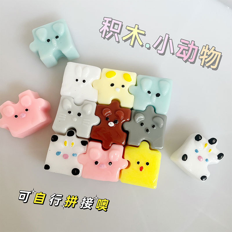 イライラ解消/スクイーズ / 柔らかい感触 / どろどろ / ストレス解消/プニプニ/手作りDIY