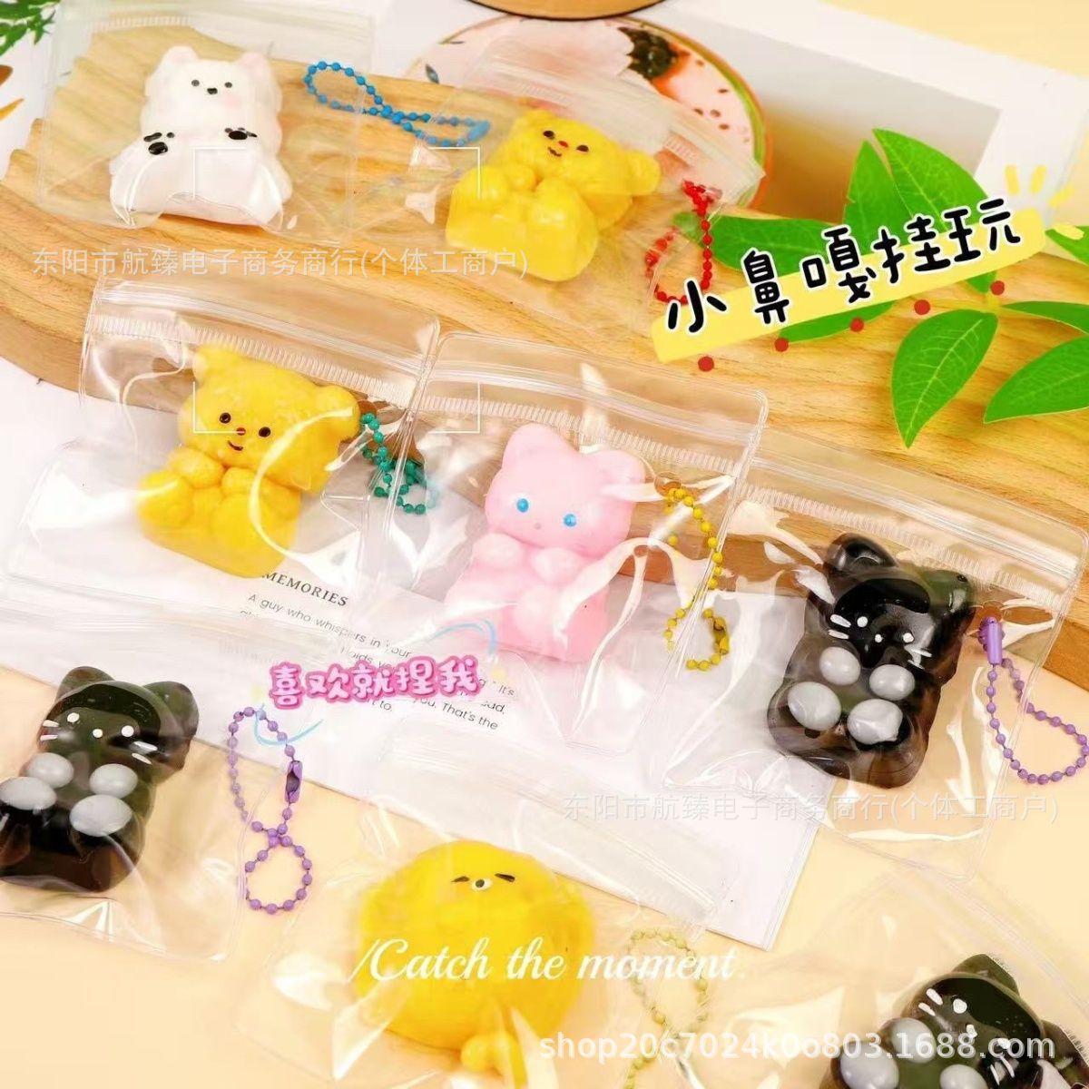 イライラ解消/スクイーズ / 柔らかい感触 / どろどろ / ストレス解消/プニプニ/手作りDIY