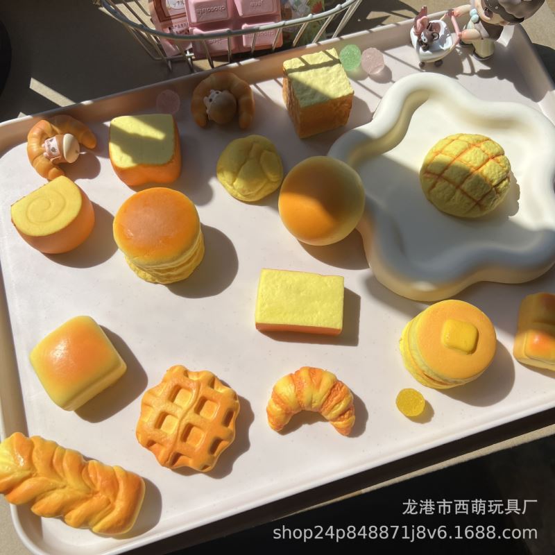 ソフトトイ★もちもち玩具・ホビー★ストレス解消★