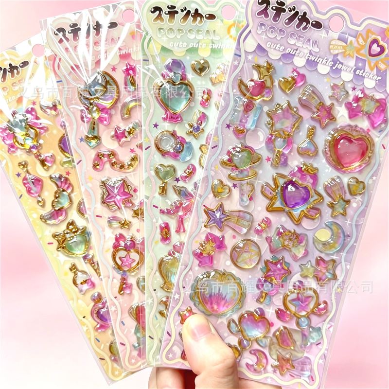 子供お褒めシール★立体お尻もちもち★防水ステッカー ★DIY デコレーション用