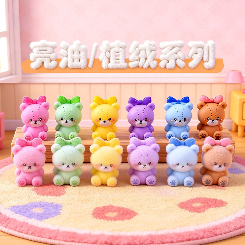 【DIY装飾品】ぶら下げパーツ / 卓上&車載用ミニフィギュア / 小物置物