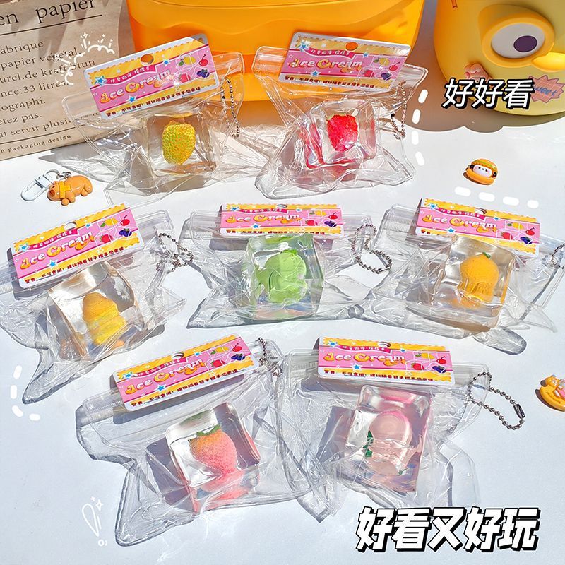 イライラ解消/スクイーズ / 柔らかい感触 / どろどろ / ストレス解消/プニプニ/手作りDIY