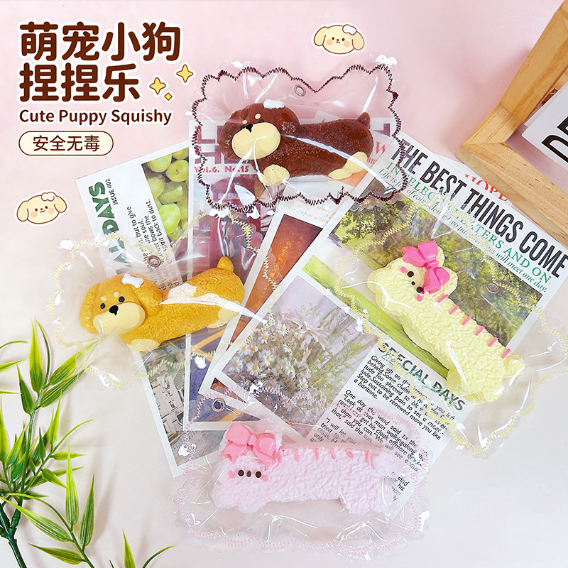 ソフトトイ★もちもち玩具・ホビー★ストレス解消★