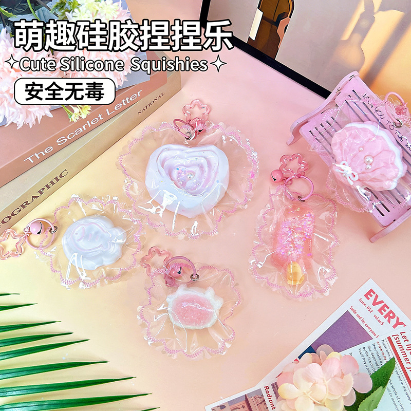 ソフトトイ★もちもち玩具・ホビー★ストレス解消★