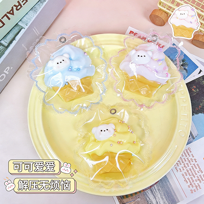 ソフトトイ★もちもち玩具・ホビー★ストレス解消★