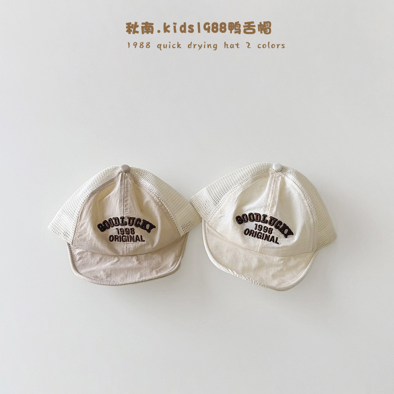 2026年新品★ベビー用★帽子　ハット★ 2色