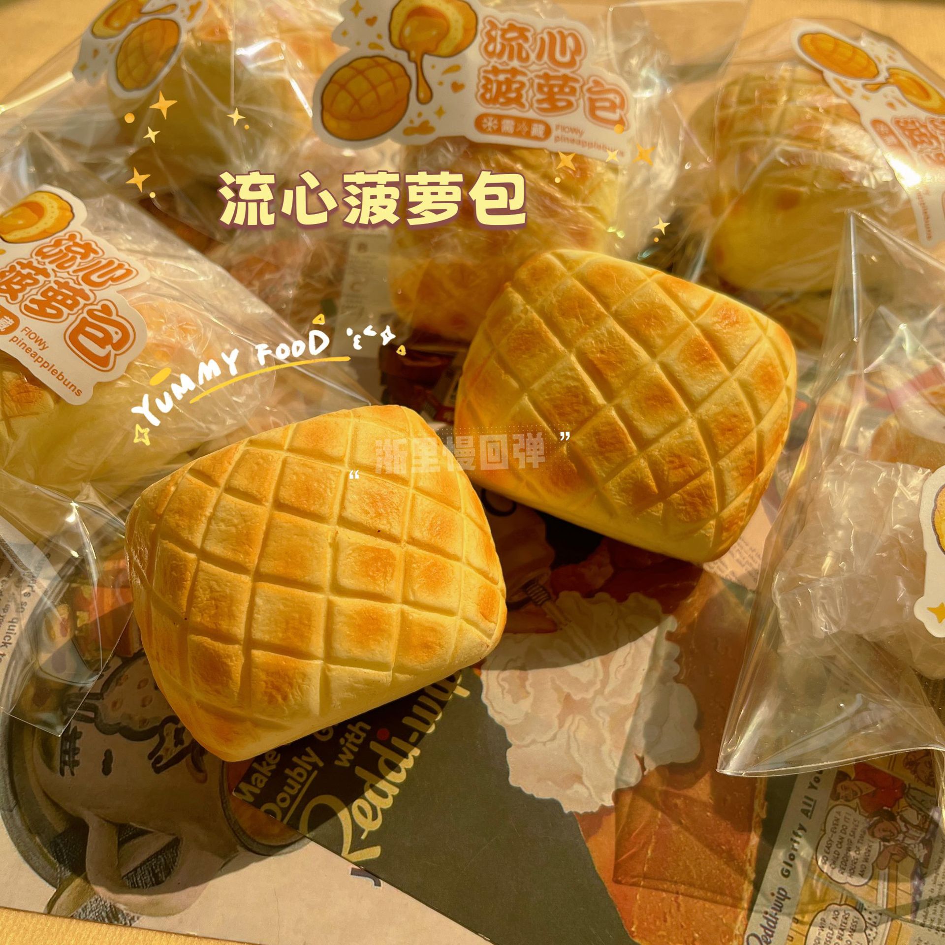 ソフトトイ★もちもち玩具・ホビー★ストレス解消★