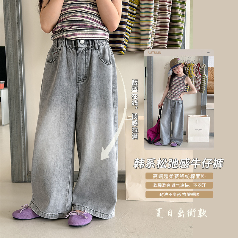 2026新入荷A★子供服　ズボン★100cm〜170cm