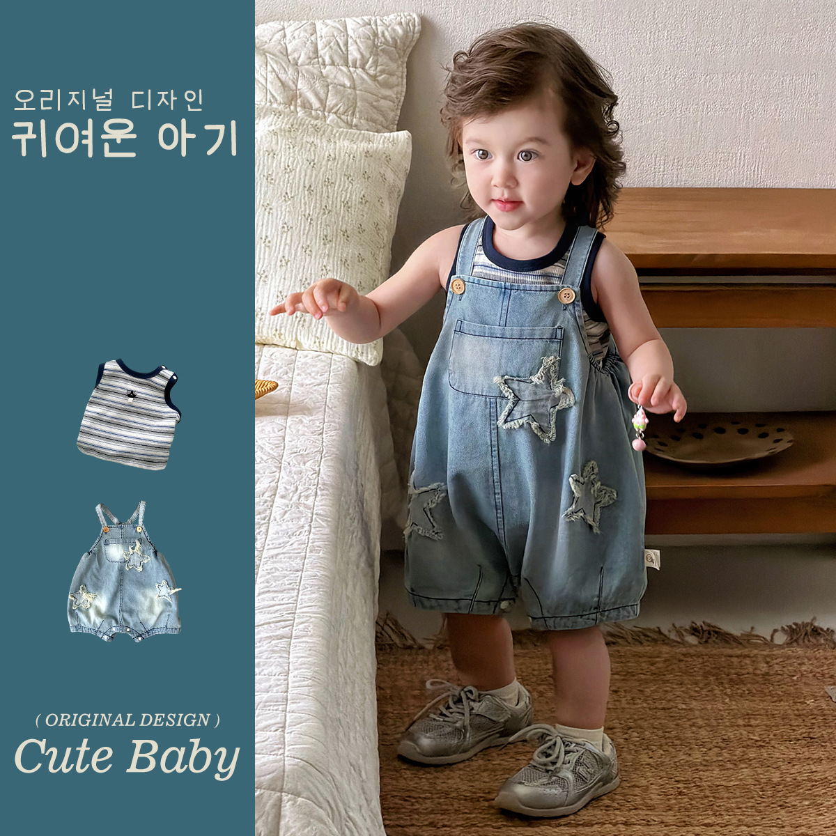 2026新作★子供服　トップス&サロペット分けて★73CM〜100cm
