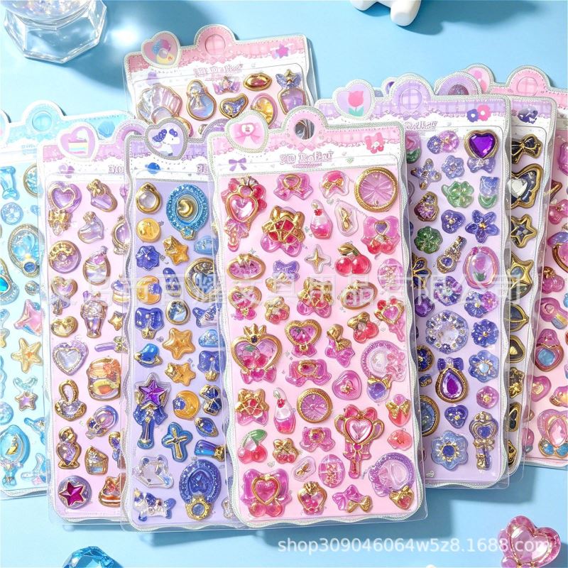 子供お褒めシール★立体★防水ステッカー ★DIY デコレーション用